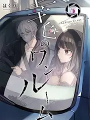 综艺深夜厨房